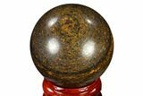 Polished Bronzite Sphere - Brazil #115993-1